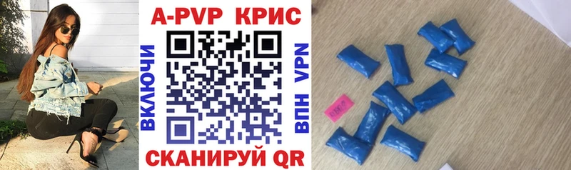 Купить наркоту Устюжна МАРИХУАНА  МЕФ  ГЕРОИН  Гашиш  КОКАИН  Alpha PVP 
