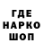 Canna-Cookies конопля mempto