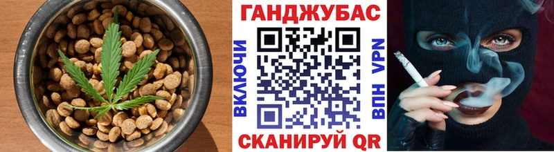 наркота  площадка наркотические препараты  Печенье с ТГК марихуана  Устюжна  блэк спрут маркетплейс 