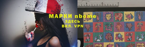 а пвп мука Балахна