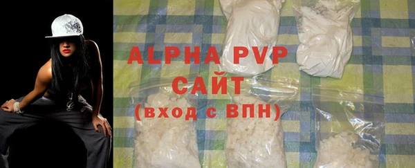 СК Балабаново