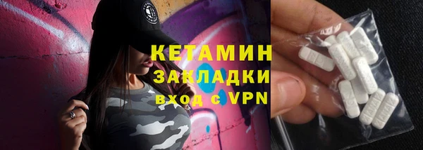 а пвп мука Балахна