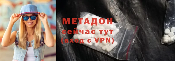 а пвп мука Балахна
