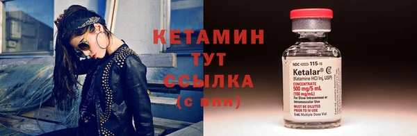 СК Балабаново