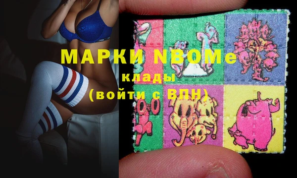 меф Арсеньев