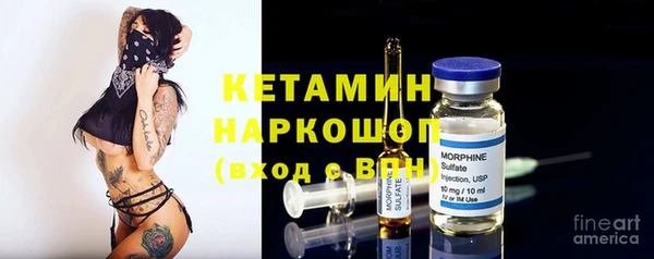 а пвп мука Балахна