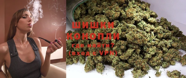 а пвп мука Балахна
