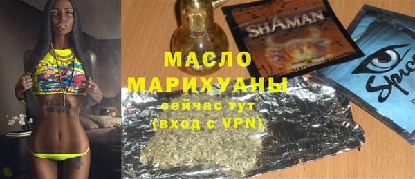 меф Арсеньев