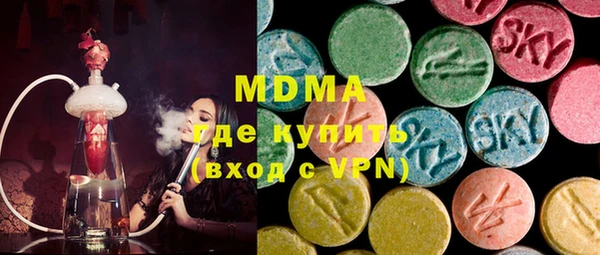 а пвп мука Балахна