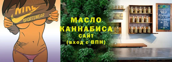 а пвп мука Балахна