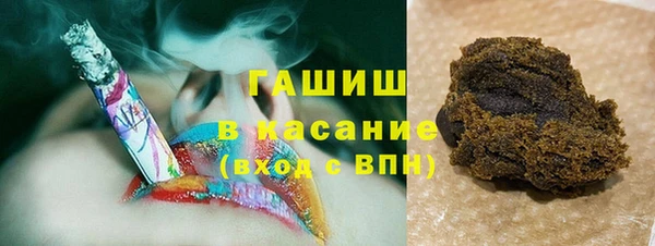 а пвп мука Балахна