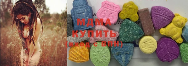 СК Балабаново